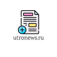 лого
